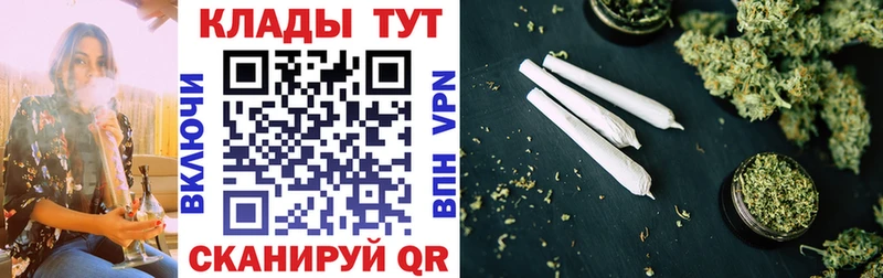 Все наркотики Каменка Амфетамин Меф Alpha PVP ГАШИШ Каннабис
