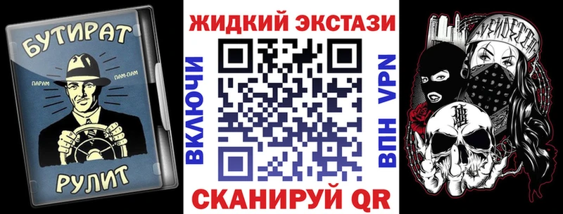 это телеграм  Каменка  Бутират 99%  kraken зеркало 