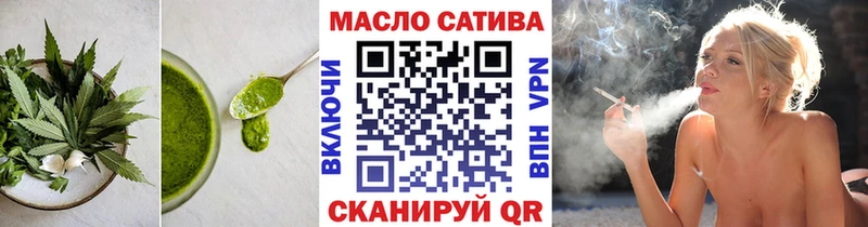 продажа наркотиков  ссылка на мегу ТОР  Еда ТГК конопля  Каменка 