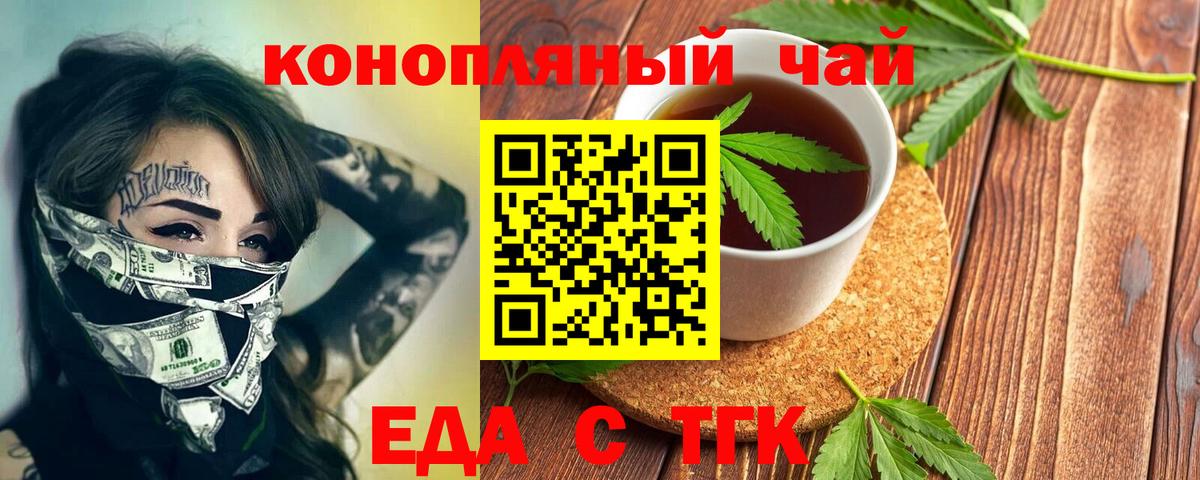 МЕТАДОН Каменка