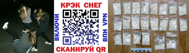 КОКАИН Перу Каменка