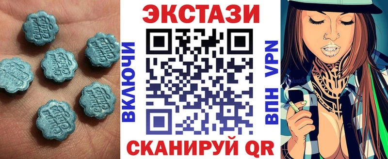 blacksprut ССЫЛКА  Каменка  ЭКСТАЗИ 250 мг 