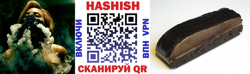 ГАШИШ Premium мега сайт Каменка