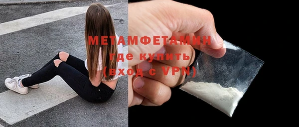 кокс Заводоуковск