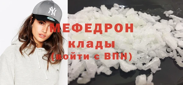 кокс Заводоуковск