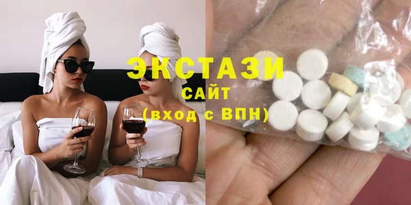 кокс Заводоуковск