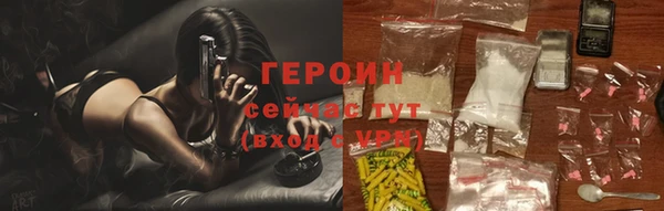 сатива Заволжск