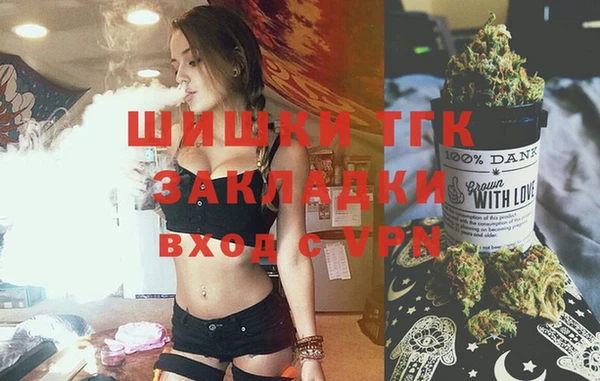 кокс Заводоуковск