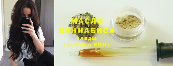 кокс Заводоуковск