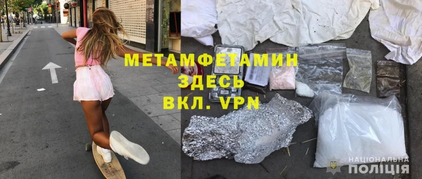 кокс Заводоуковск