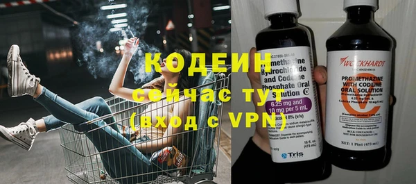 кокс Заводоуковск