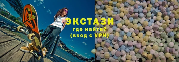 кокс Заводоуковск