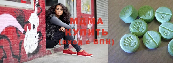 эйфоретик Заволжье
