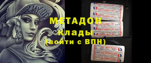 кокс Заводоуковск