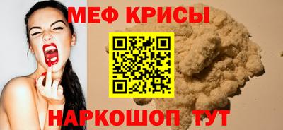 MDMA Дубна