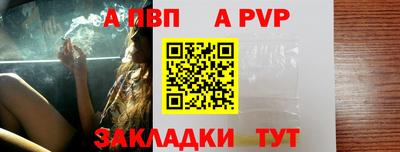 MDMA Дубна