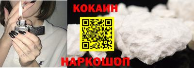 твердый Донской