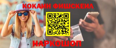 MDMA Дубна