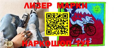 MDMA Дубна