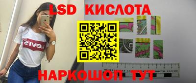 скорость mdpv Азнакаево