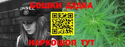 MDMA Донецк