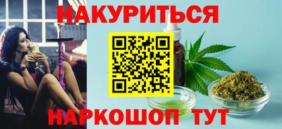 твердый Донской
