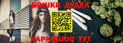 MDMA Дубна
