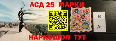 MDMA Донецк