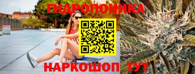 твердый Донской