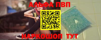 твердый Донской