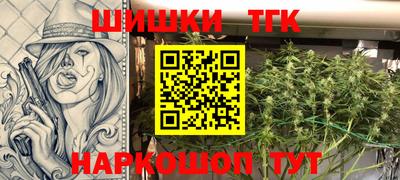 твердый Донской