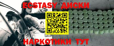 твердый Донской