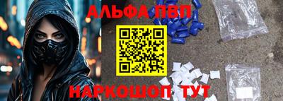 MDMA Дубна