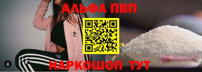 твердый Донской