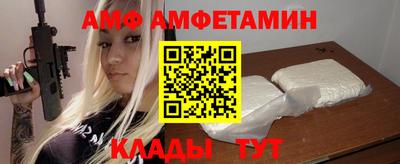 твердый Донской