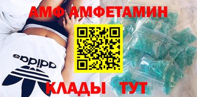 твердый Донской
