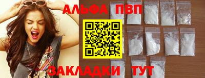 твердый Донской