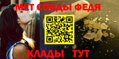 твердый Донской