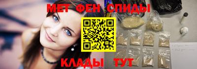MDMA Донецк