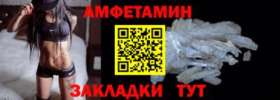 MDMA Донецк