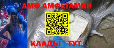 MDMA Дубна