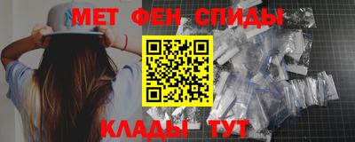 MDMA Дубна