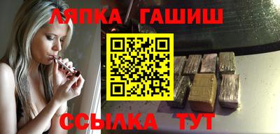 MDMA Донецк