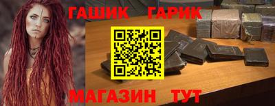твердый Донской