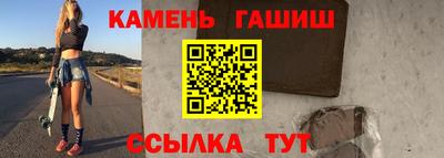 MDMA Донецк