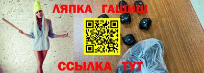 MDMA Дубна