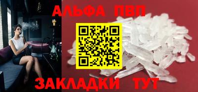 твердый Донской