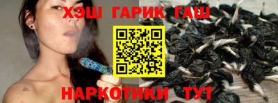 MDMA Донецк