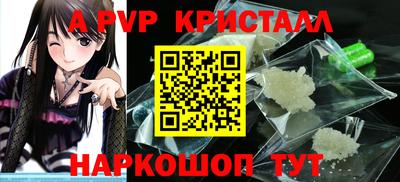 jwh Краснознаменск