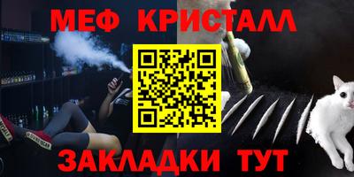 твердый Донской